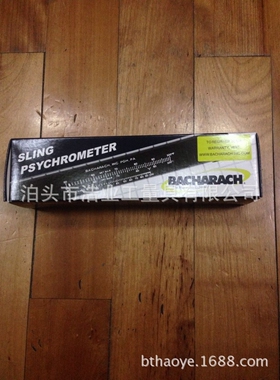 美国BACHARACH 12-7043吊链式湿度计 摇表 涂装 船舶行业手摇