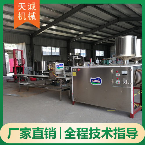 厂家赠送技术全自动饵块机 云南传统小吃二块粑粑机