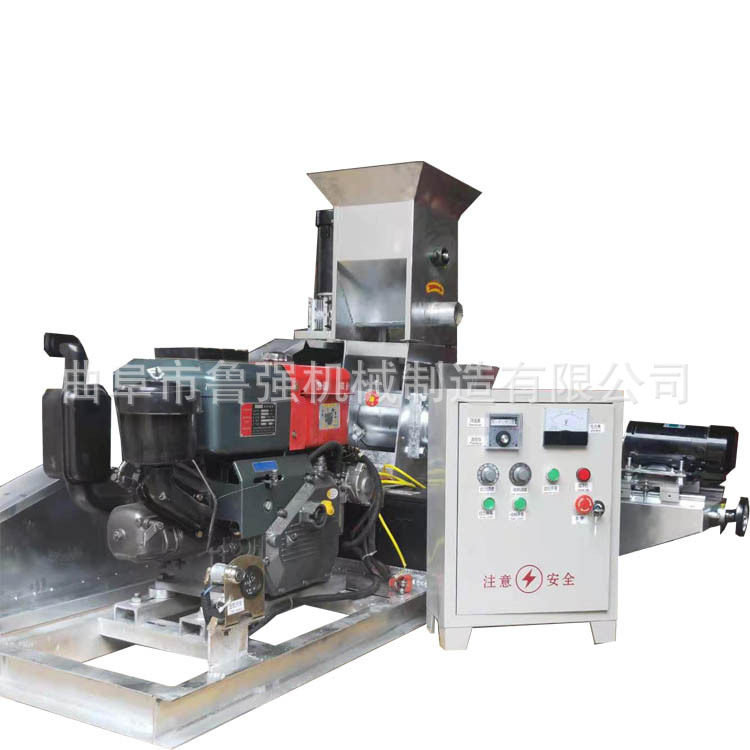 膨化设备 宠物狗粮膨化机 多功能粮食饲料制粒机,机械设备,粉碎机,淘宝优惠券,粉丝福利购,淘宝优惠卷