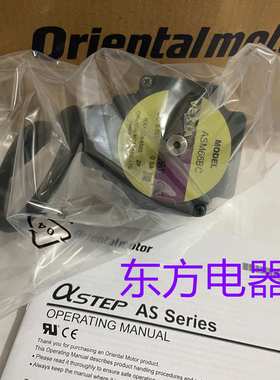 东方电机ASM66BC