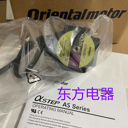 东方电机ASM66BC