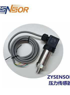 ZYSENSOR压力传感器PCM300-X010-V-5,-1-0BAR,0-10V