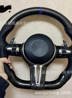 适用宝马丁字方向盘x1234567 M3 M6 E90 E60升级定速巡航换挡拨片