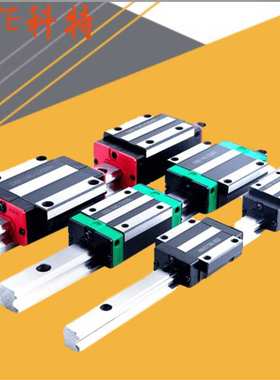 国产低组型导轨滑块EG15 20 25微型直线导轨宁波厂家供应微轨现货