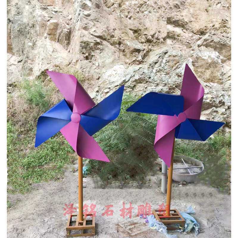 现货户外庭院创意园林景观不锈钢铁艺转动大风车落地摆件雕塑装饰
