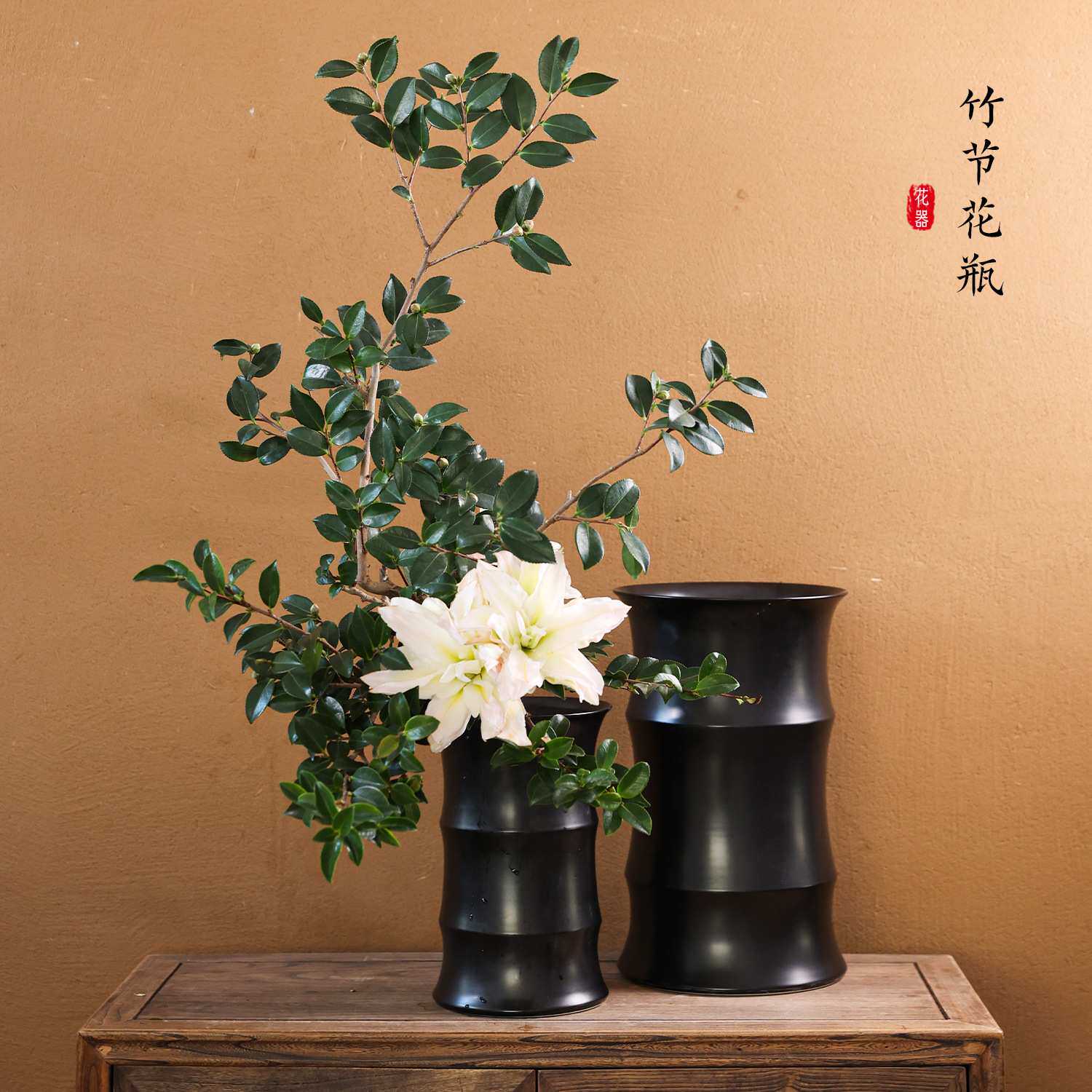 仿竹竹筒花瓶陶瓷中式日式创意竹节壁挂花器仿古禅意插花器皿