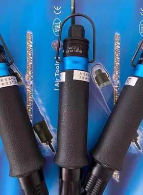 全自动气动螺丝刀 风批 T30PB T30LB T40PB T40LB T45PB气动起子