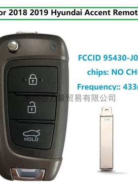 适用18.19款现代Accent Remote 3键智能卡 433MHz 95430-J0500