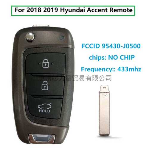 适用18.19款现代Accent Remote 3键智能卡 433MHz 95430-J0500