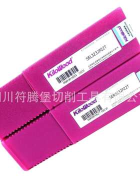 成都千木螺纹车刀/KiloWood成林数控螺纹车刀杆：SER3232P22T