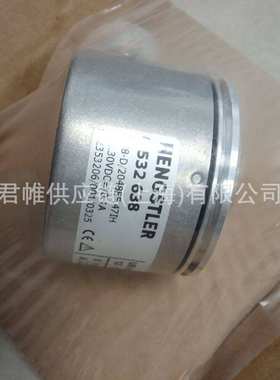 价格需核实  HENGSTLER  编码器  型号：HC202048/0234F
