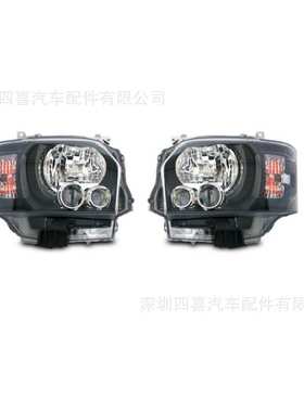 适用于2014-海狮Regius Ace 200系列7型黑色内LED大灯左右套装