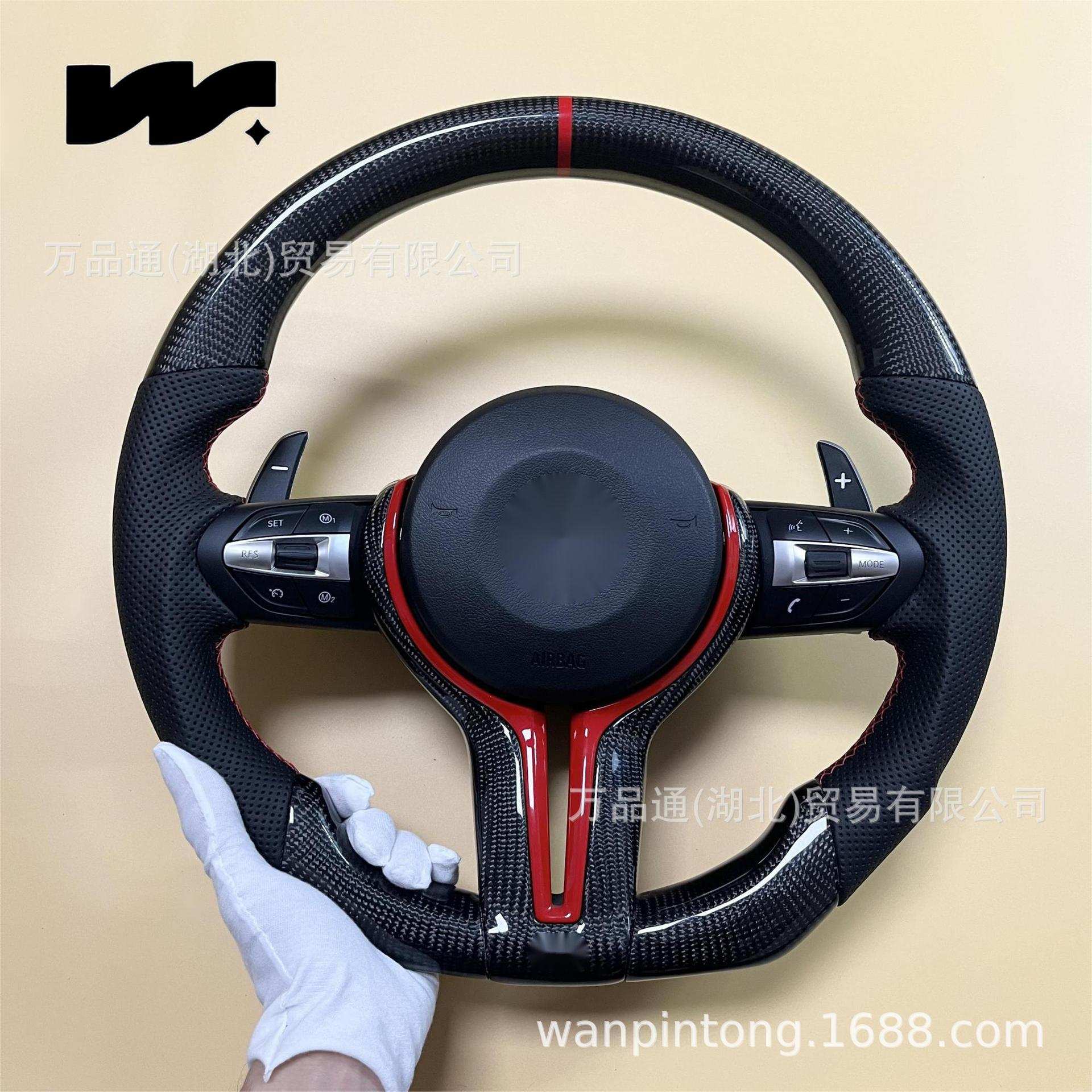 适用宝马丁字方向盘x1234567 M3 M6 E90 E60升级定速巡航换挡拨片