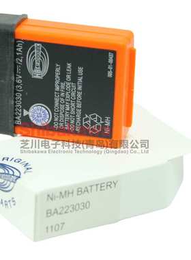 BA223030 HBC电池 天车行车 三一中联/泵车 遥控器电池 原厂 电池