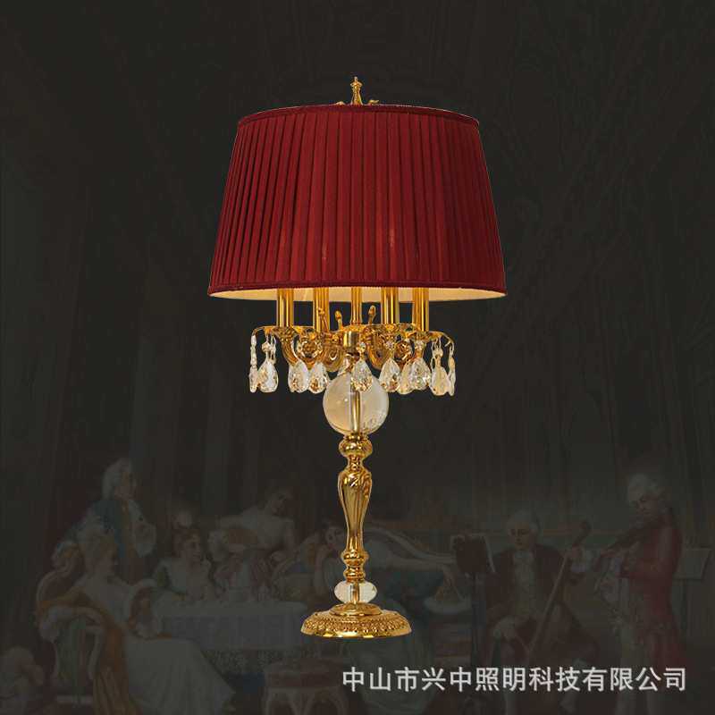 全铜台灯法式奢华大气复古布艺客厅卧室床头灯具别墅欧式装饰台灯