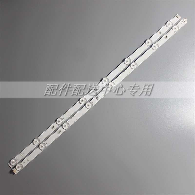 16条*Vizio M557-G0 LB55149 YFPCB-1E355813 T550QVN05.D M55-F0