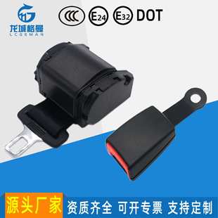 两点式汽车安全带叉车行车工程车矿车紧急锁止卷收二点式保险带3C