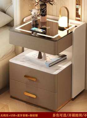 Tal智能床头柜家用卧室多功能无线充带灯整理柜轻奢实木收纳床边