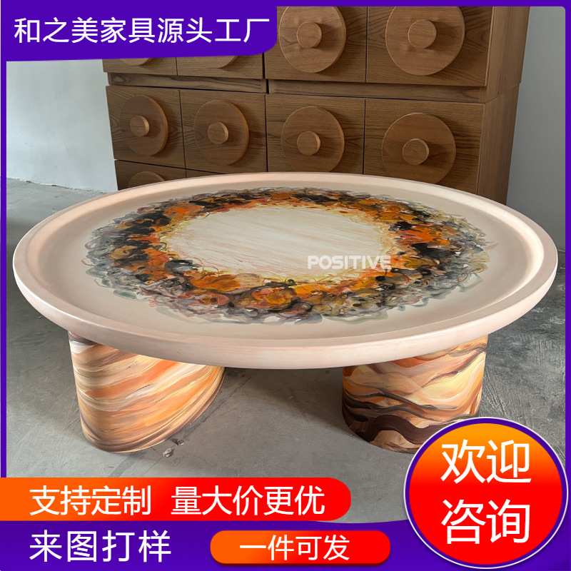 荷兰艺术家熔炉油画边几设计师创意茶几个性手绘油彩画轻奢