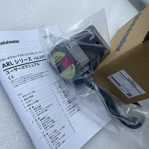 东方电机ARLM69AA