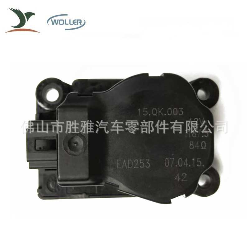 适用福特 嘉年华09款 暖风开关加热 1S7H19E616BB 1S7H-19E616BB