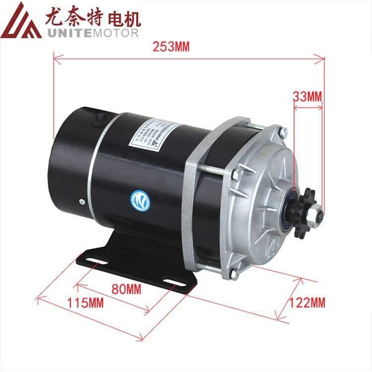 尤奈特永磁直流减速电机MY1020ZXFH-500W48V36V24V 电动三轮车配