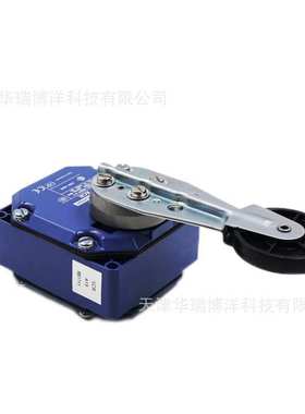 XCRA15限位开关应用起重港机德重负荷行程开关1NC+1NO限位