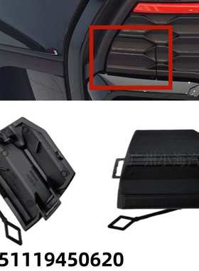 适用于宝马迷你 F56JCW款前杠拖车盖 F55盖板盖子 51119450620