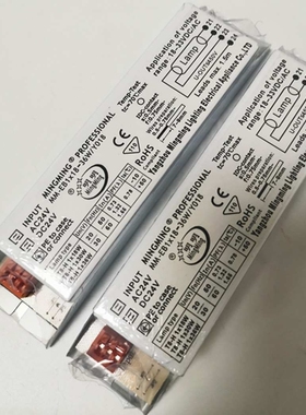 AC DC24V电子镇流器T8 18W30W36W 118-40  218-40 一拖一二整流器