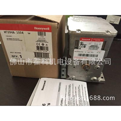 honeywell电动执行器M7284A1004