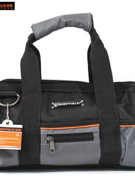 钢盾S023001 电工工具包 手提工具包多功能维修帆布大加厚工具袋