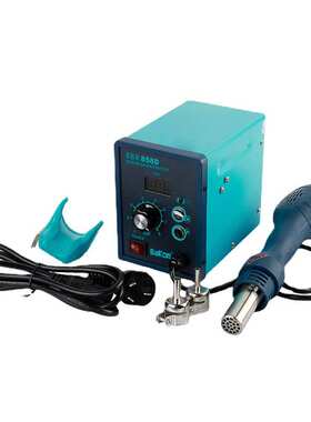 白光热风枪SBK858D热风拆焊台智能数显手机电脑维修