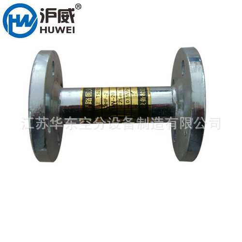 厂家供应 DN20碳钢管道阻火器 不锈钢阻火器 回火阻火器