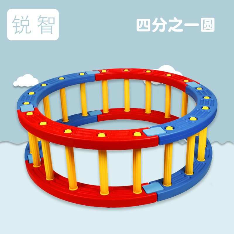 儿童感统训练器材四分之一圆游戏道具早教体能平衡圆摇滚圈平衡木