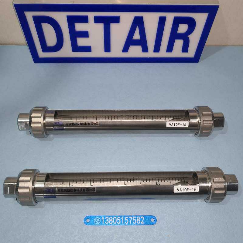 VA10F-15全不锈钢玻璃转子流量计,G1/2内螺纹,长度408mm流量计
