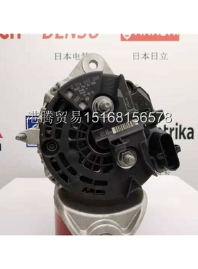 供应发电机0124555009、20409228、85000626发电机