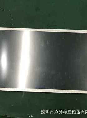 15.6寸1000cd工控广告机lcd液晶显示屏1366*768高亮屏液晶屏