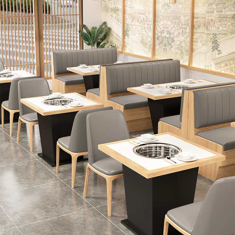 岩板餐桌餐饮店卡座沙发实木椅子火锅桌子商用私房菜餐厅桌椅组合