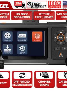 ANCEL HD430重型卡车扫描仪 DPF重置强制再生OBDII/HDOBD检测设备