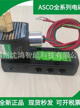 52000004  原厂直销