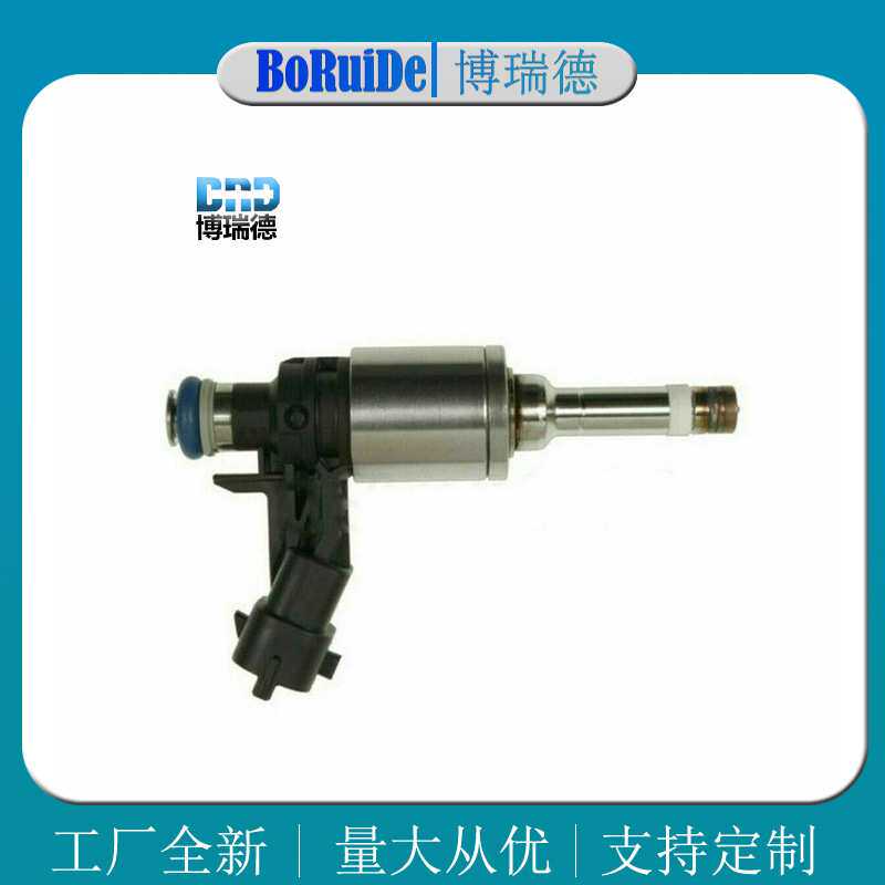 现货12634491 0261500131喷油嘴 适用于12-1