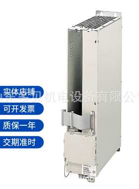 6SN1123-1AA00-0AA0 SIMODRIVE 611 功率模块1 轴