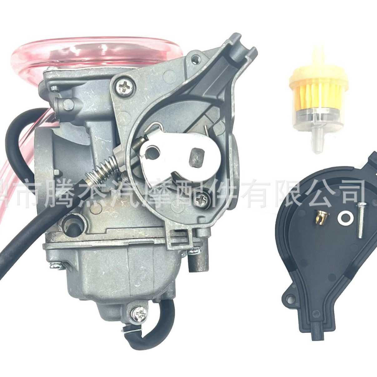改款沙滩车化油器Cvk 32 0470-454替换北极猫 2002-2003 ATV 400