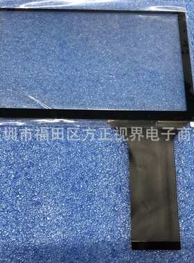 7.1寸电容触摸屏16:10USB通用型支持树莓安卓WIN7810系统即插即用