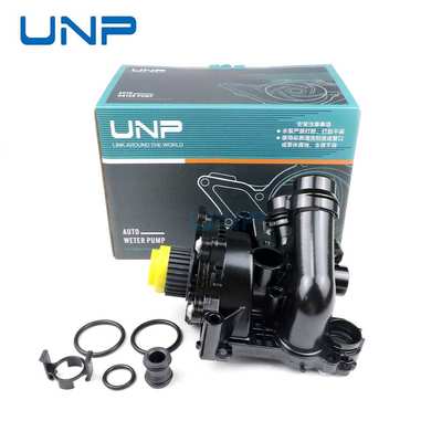 06H121026DD 06H121026N适用二代EA888大众速腾迈腾途观 冷却水泵