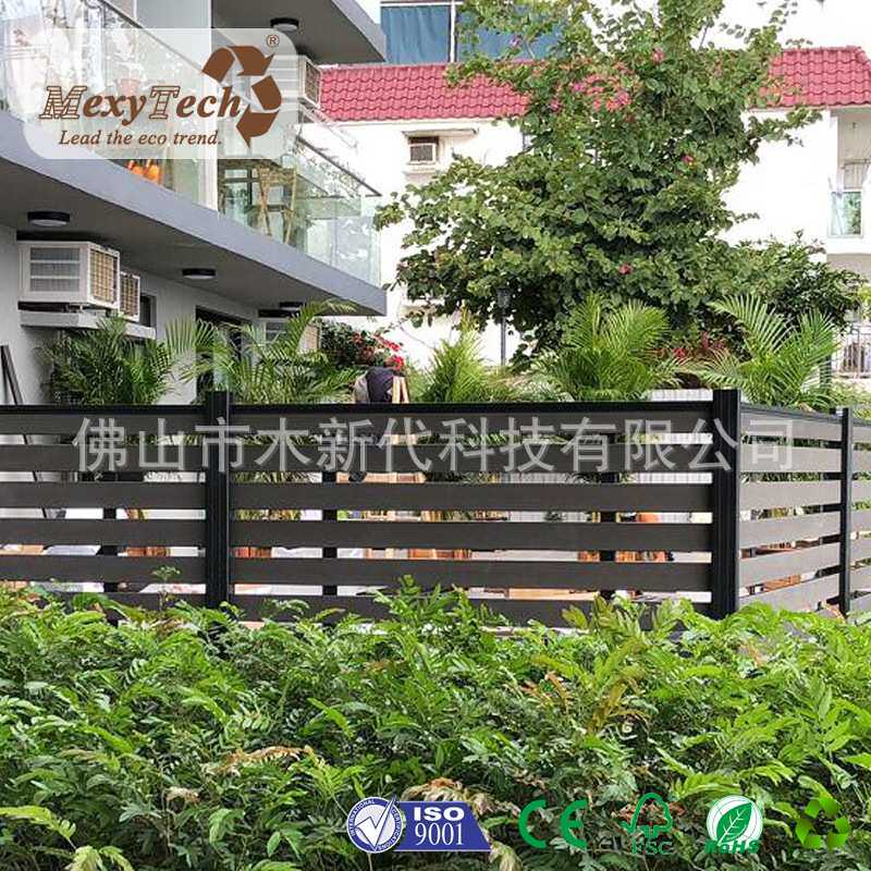 厂家  木塑围栏别墅花园园艺塑木栅栏庭院围墙户外抗风防腐木