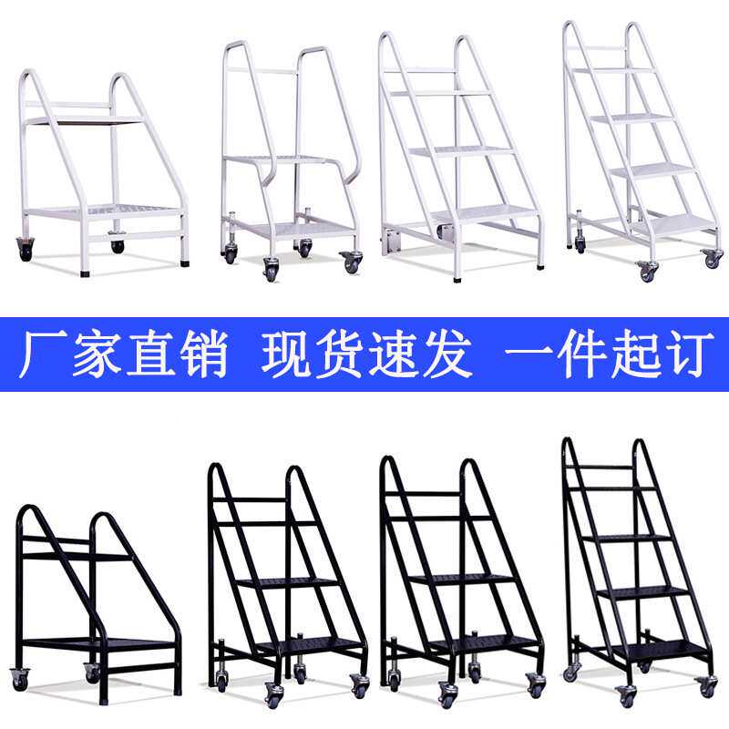 二层三层V型W型小推车图书馆静音手推书车档案室三步四步登高书梯