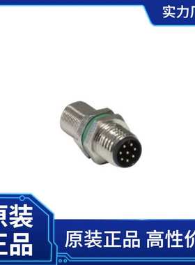 BULGIN LIMITED，传感器连接器 ,    PXMBNI08RPM08AFLM8002.