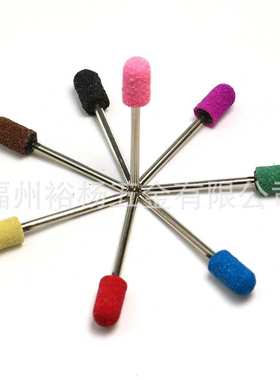 50pcs8种颜色5*11mm80目清洁脚死皮高品质修指甲修脚美甲打磨砂帽