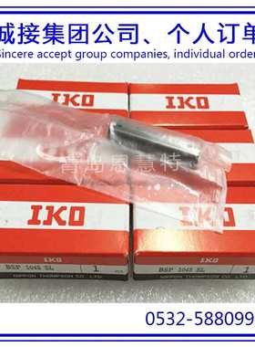 IKO滚珠滑组滑块BSP1025SL BSP1035SL BSP1045SL